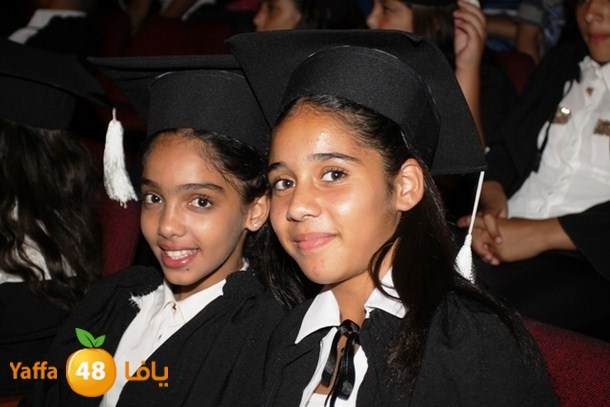 7san 3arafa foj 58 (55).JPG